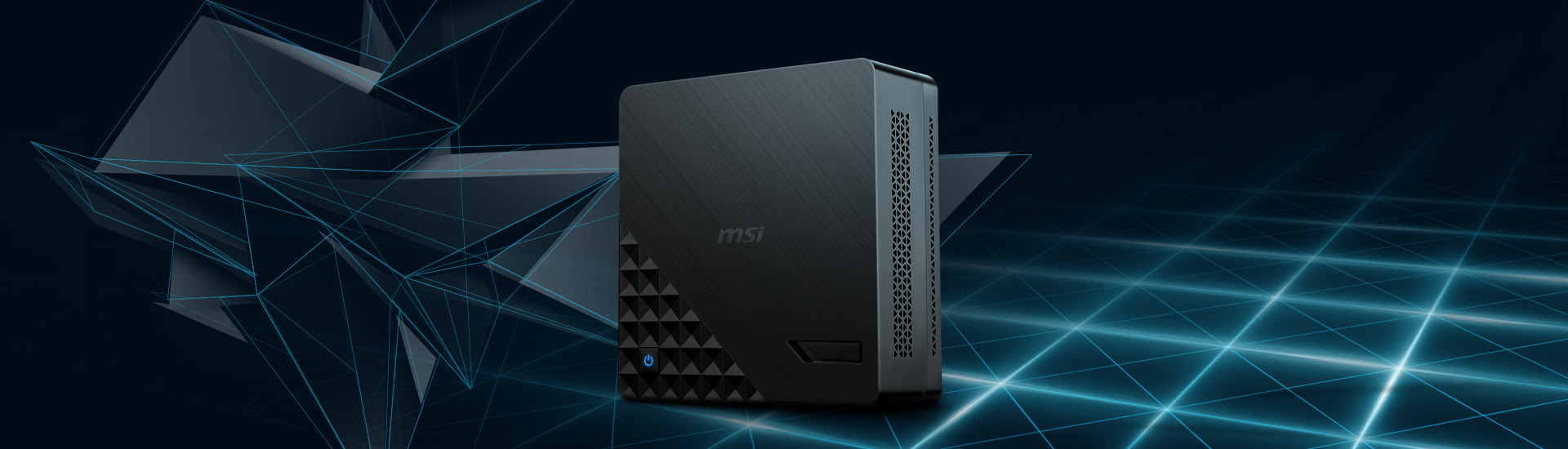 MSI Cubi 2 PLus