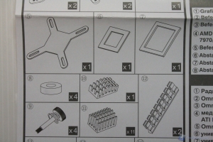 00023 PROLIMATECH_MK-26